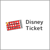 Disney Ticket